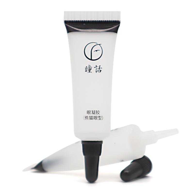 16 tube diameter, clear tube, bullet