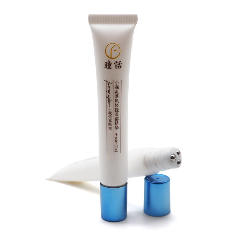 19 tube diameter, white tube 20g, three ball, electroplated straight edge cap