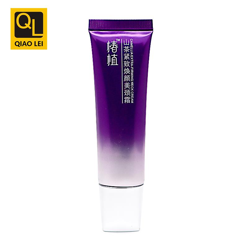 25 tube diameter, purple gradient aluminum-plastic tube, plating flat cap