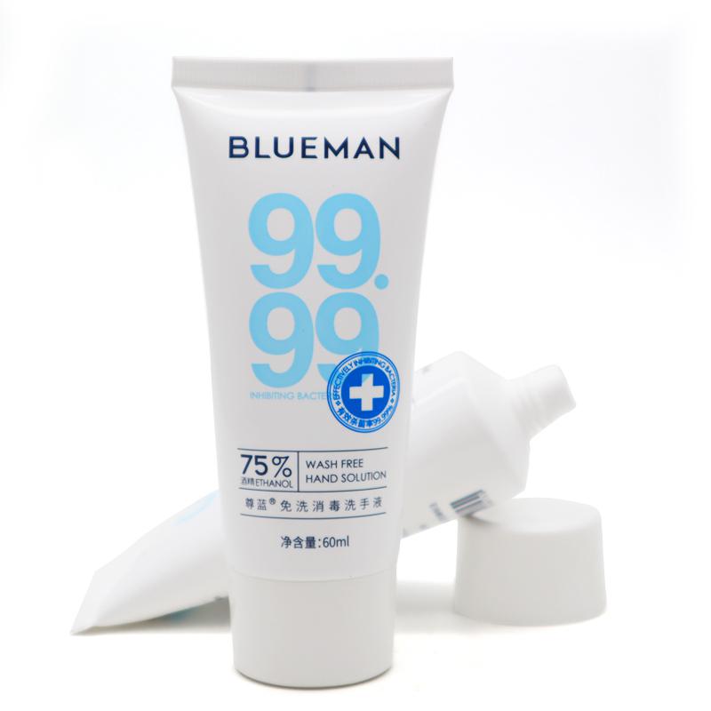35 tube diameter, hand sanitizer hose 60ml, white screw cap