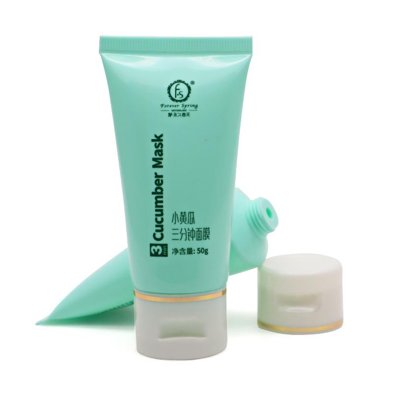 35 tube diameter, green hose, white gold-plated edge cover