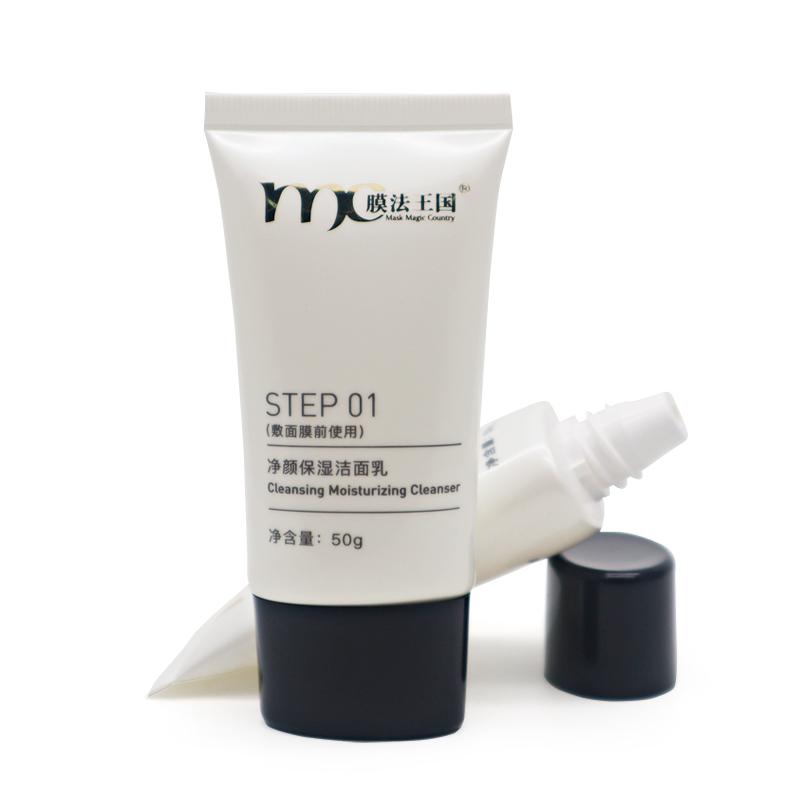 35 tube diameter, white hose, black flat cap