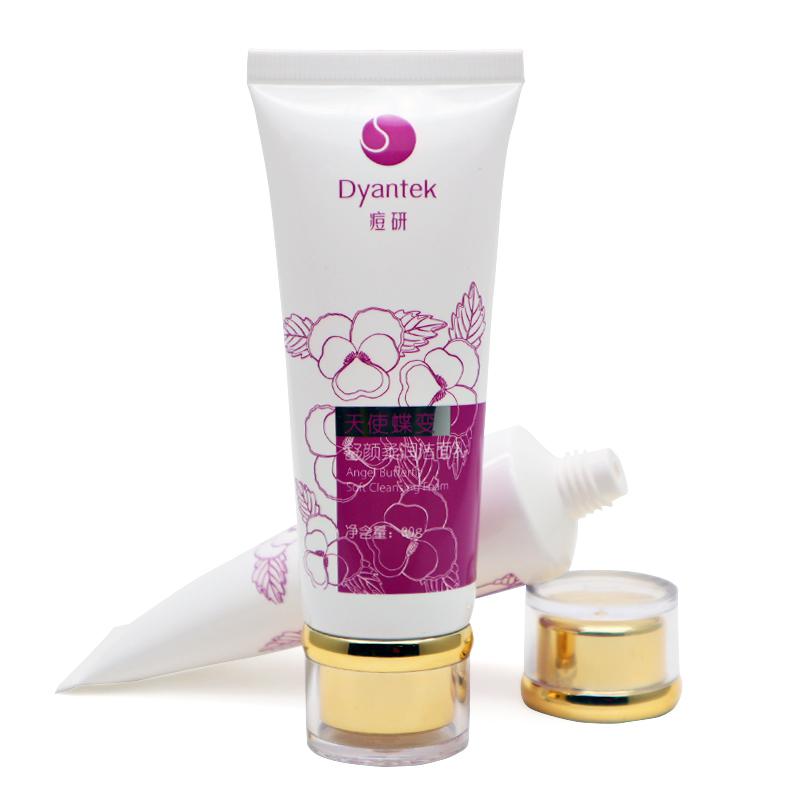 35 tube diameter, white hose, acrylic cap