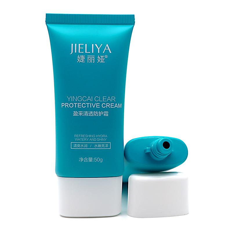 35 tube diameter, blue flat tube 50ml, white flat screw cap