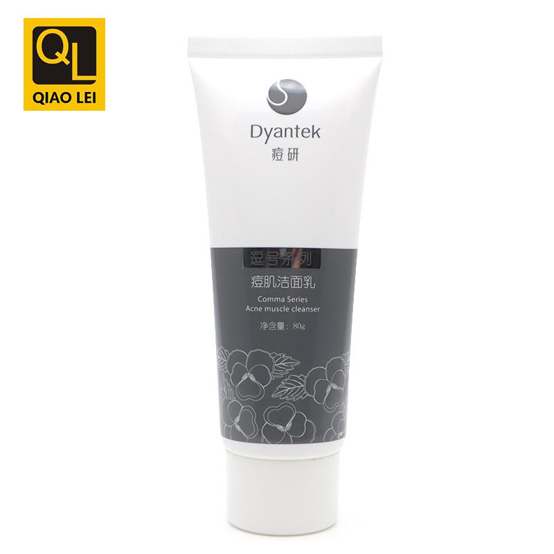 35 tube diameter, white hose, white screw cap