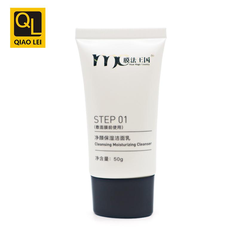 35 tube diameter, white hose, black flat cap