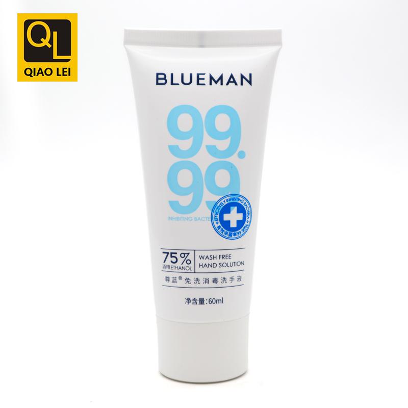 35 tube diameter, hand sanitizer hose 60ml, white screw cap