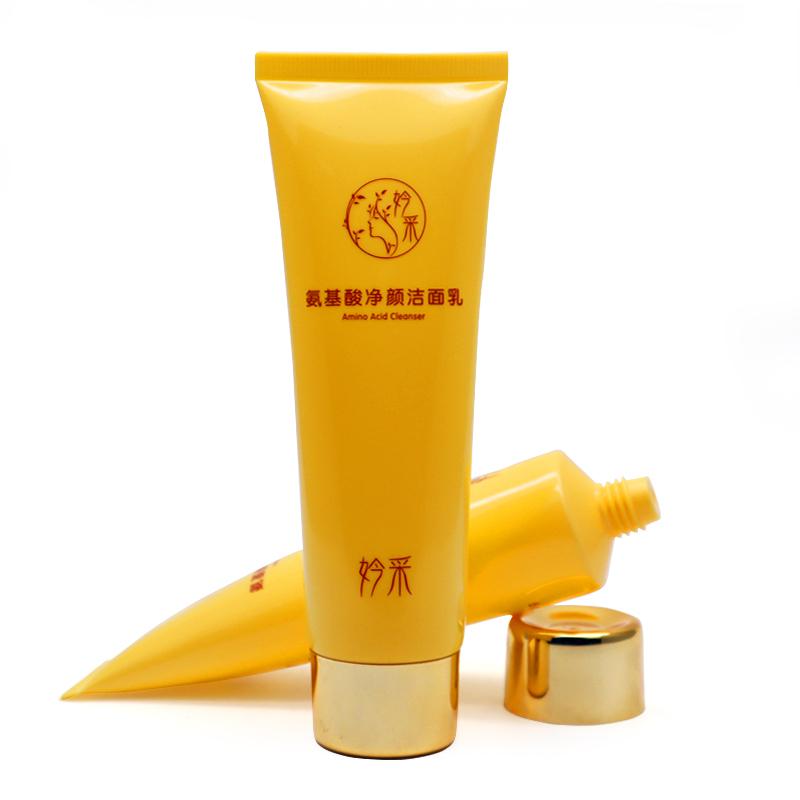 35 tubing diameter, yellow hose, gold plated screw cap