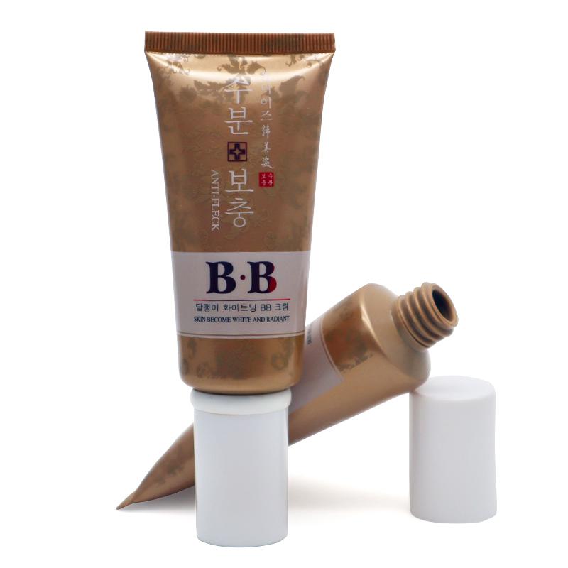 35 tube diameter, brown hose, straight edge cap