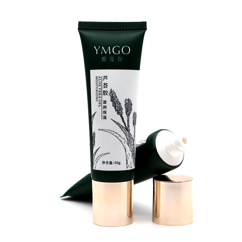 30 tube diameter, dark green hose 50ml, half UV plating cover