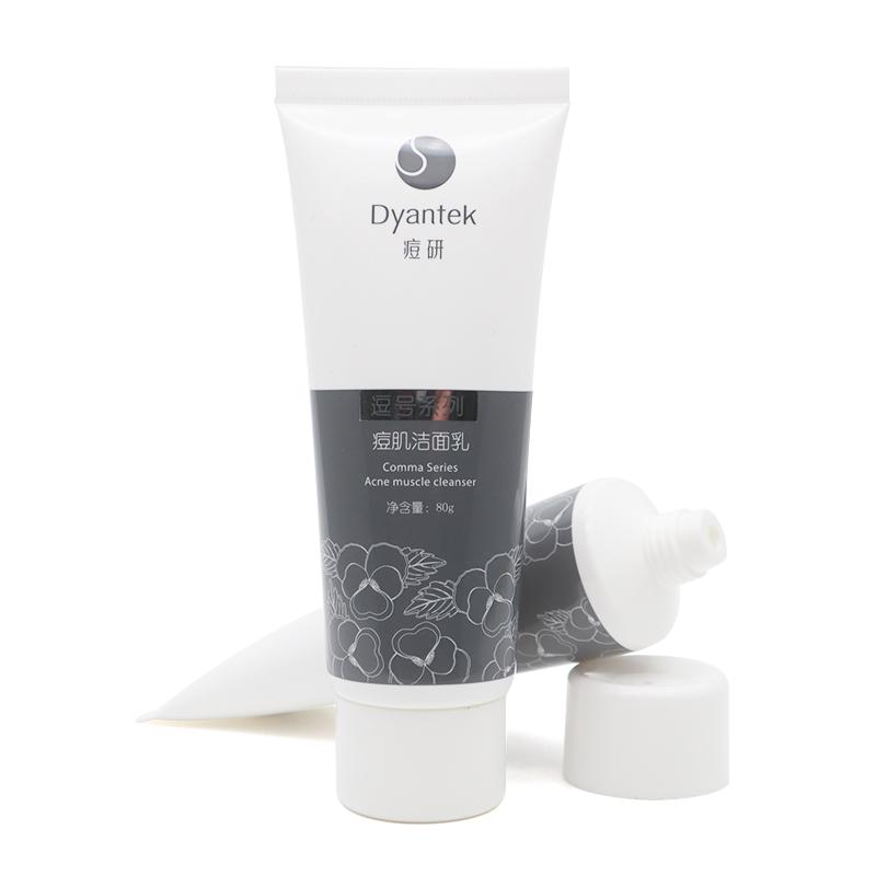 35 tube diameter, white hose, white screw cap