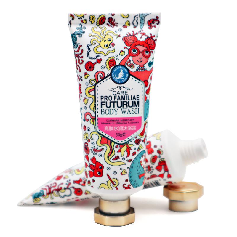 30 tube diameter, nourish and repair hair film hose, golden star anise cover