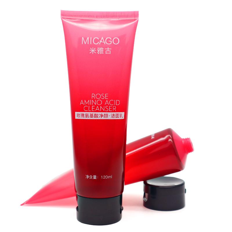 40 tube diameter, pink gradient hose, black clamshell