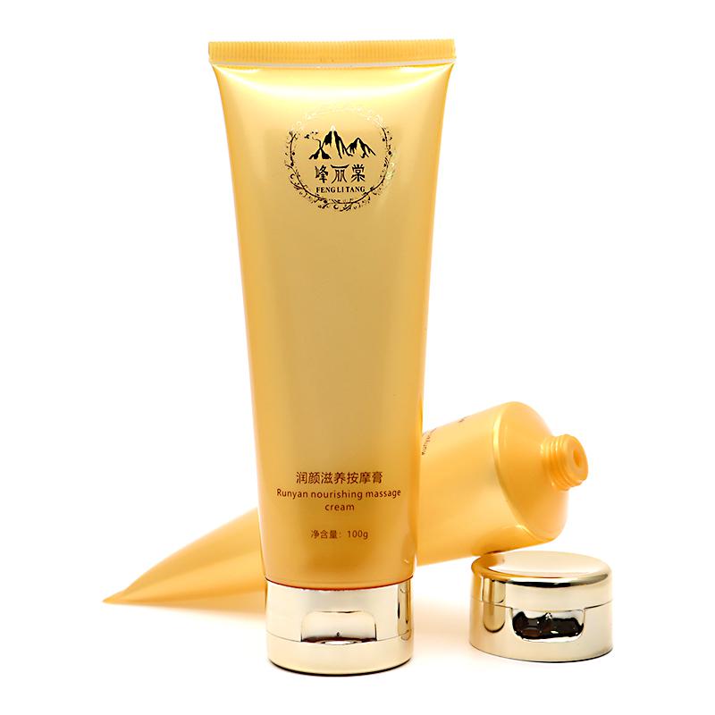 40 tube diameter, yellow hose, electroplated clamshell