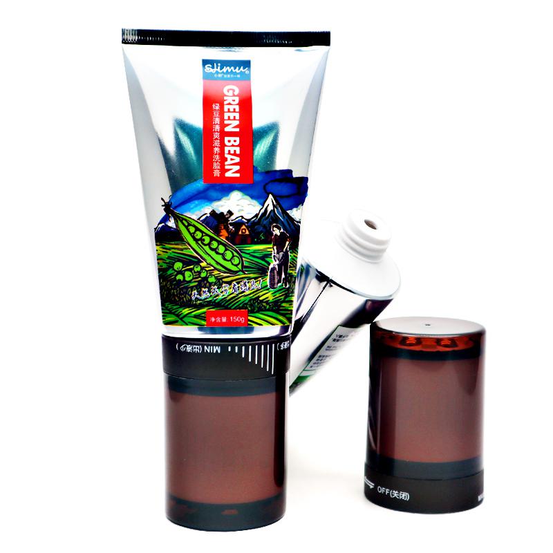 50 tube diameter, aluminum plastic tube, screw cap