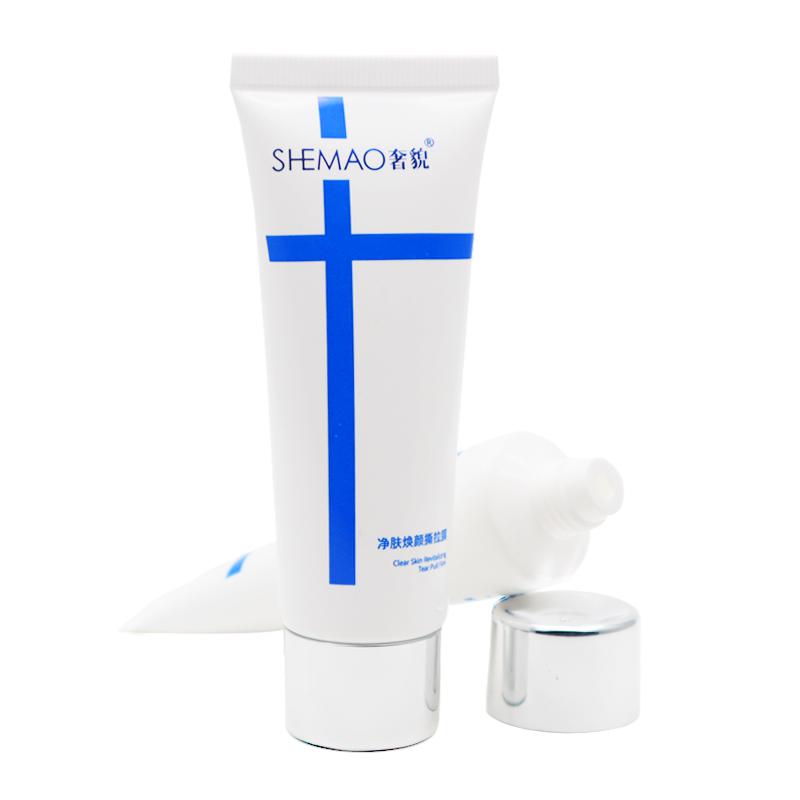 40 tube diameter, white hose, silver plated screw cap