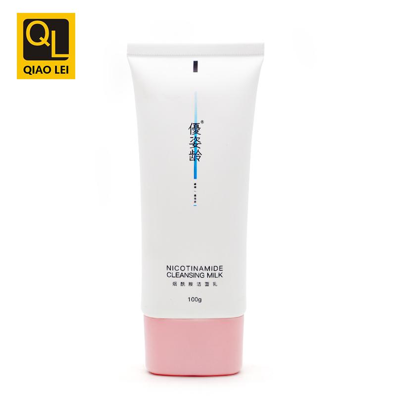 40 tube diameter, white hose, pink flat cap