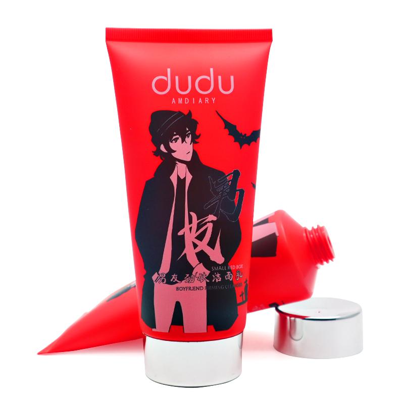 50 tube diameter, red hose, silver plated screw cap