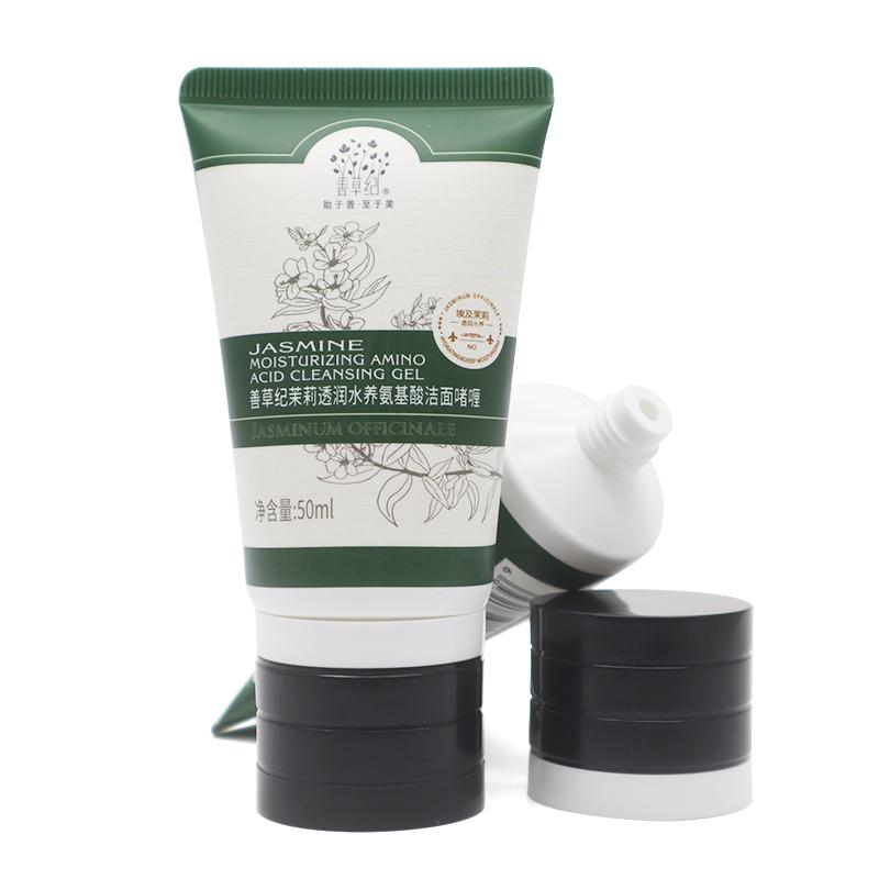 40 tube diameter, green hose, black screw cap