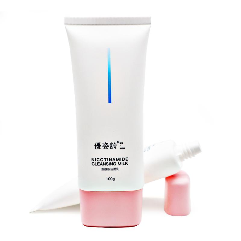 40 tube diameter, white hose, pink flat cap