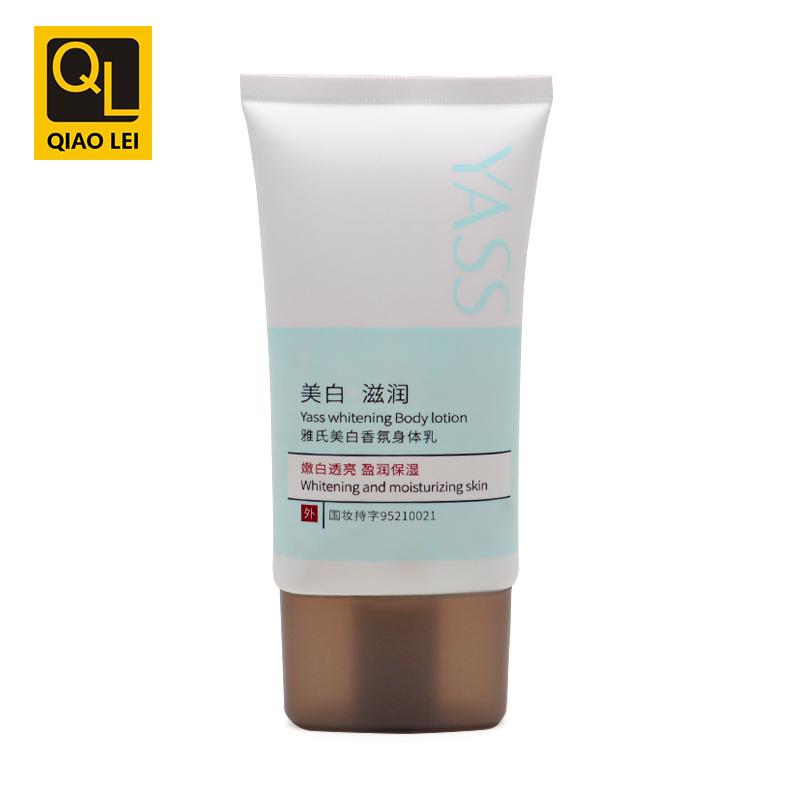 50 tube diameter, white hose, brown flat screw cap