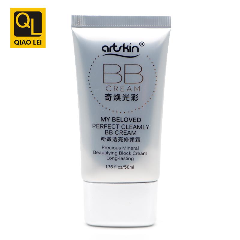 35 tube diameter, silver aluminum plastic tube,  flat screw cap