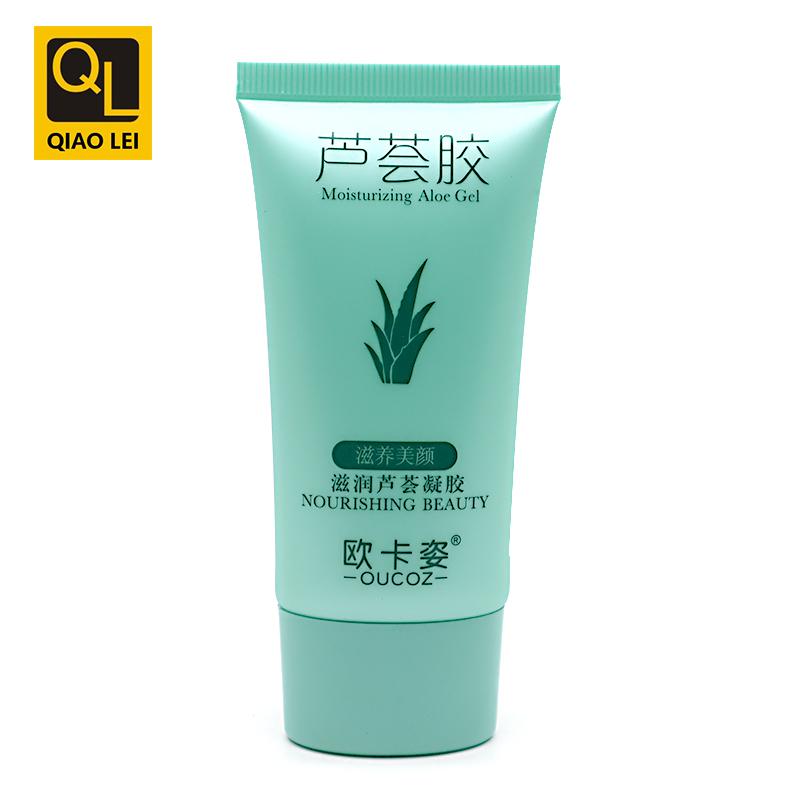 35 tube diameter, green aloe gel hose 50ml, green flat cap