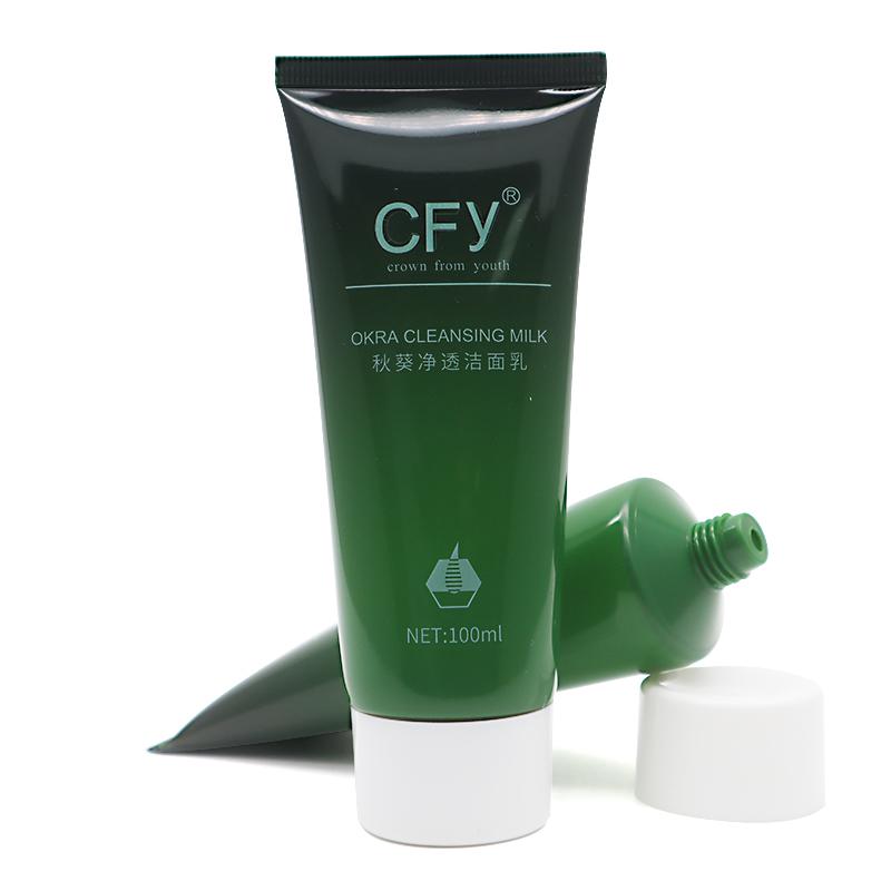 40 tube diameter, green hose, white screw cap