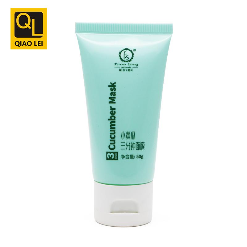 35 tube diameter, green hose, white flip cap