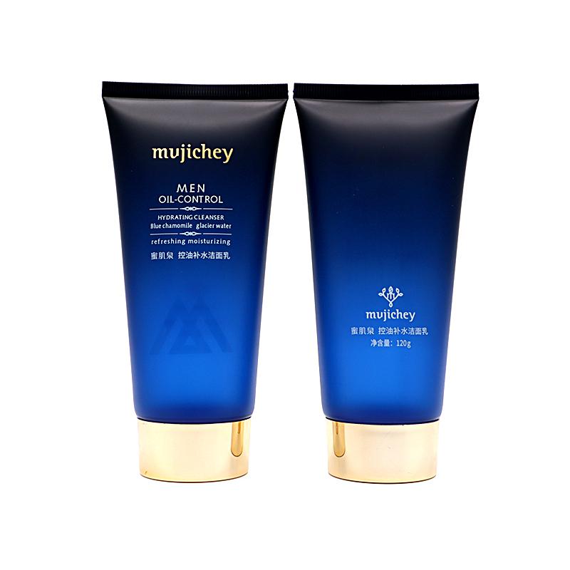 40 tube diameter, dark blue gradient hose, gold screw cap