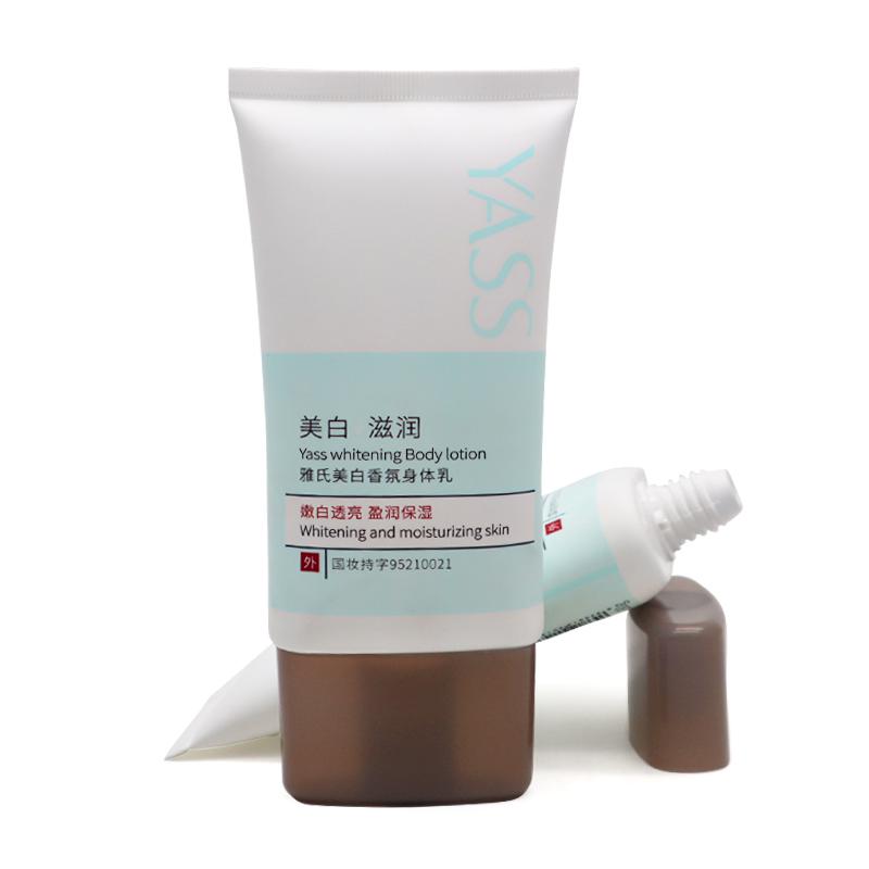 50 tube diameter, white hose, brown flat screw cap