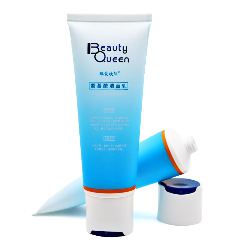 40 tube diameter, blue white gradient hose, long cover