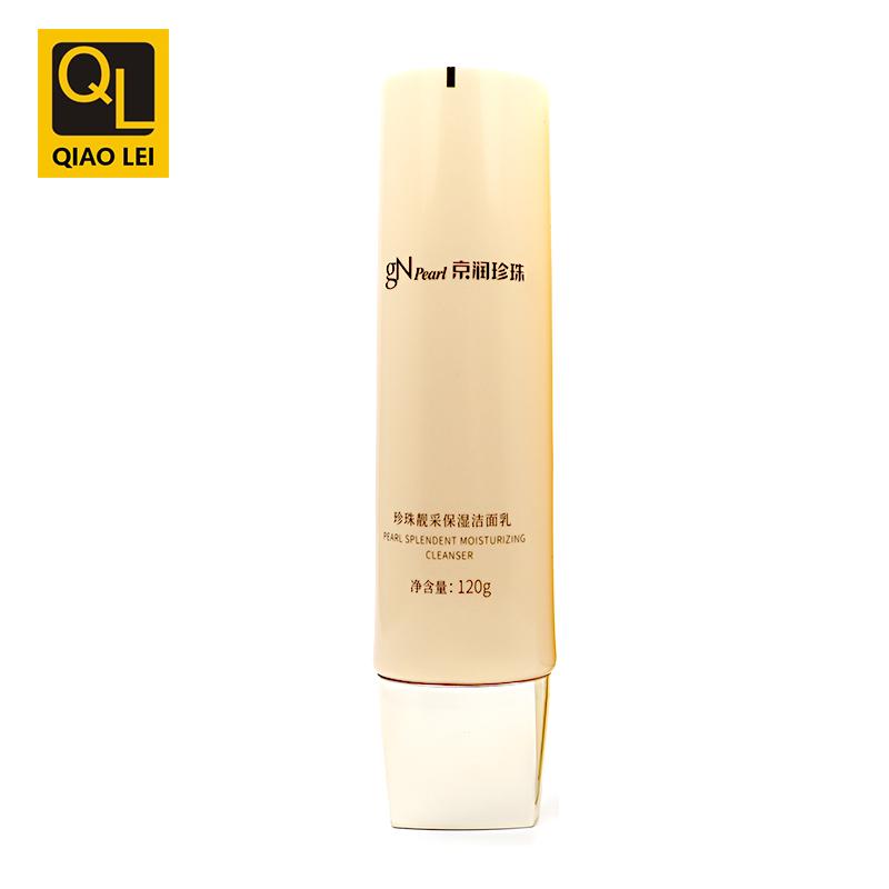 40 tube diameter, yellow hose 120g, electroplated square flat screw cap