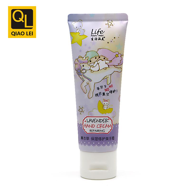 35 tube diameter, purple cartoon hose, white flip cap