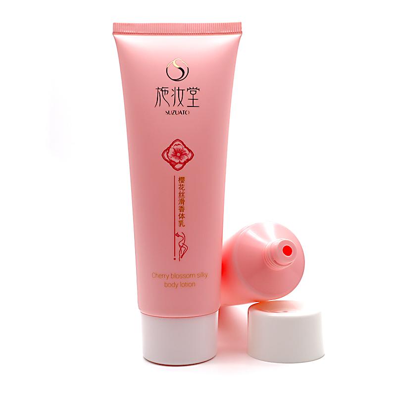 40 tube diameter, pink hose, white screw cap