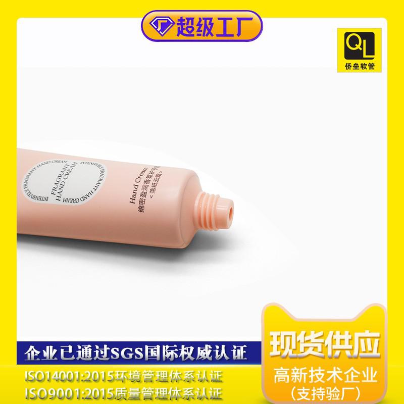 30 tubes, bowl-shaped cap, hand cream packaging