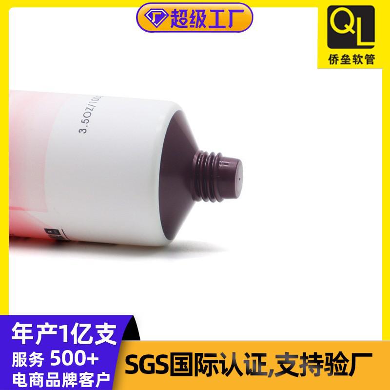 40 Diameter Electroplated Screw Cap Facial Cleanser Hose