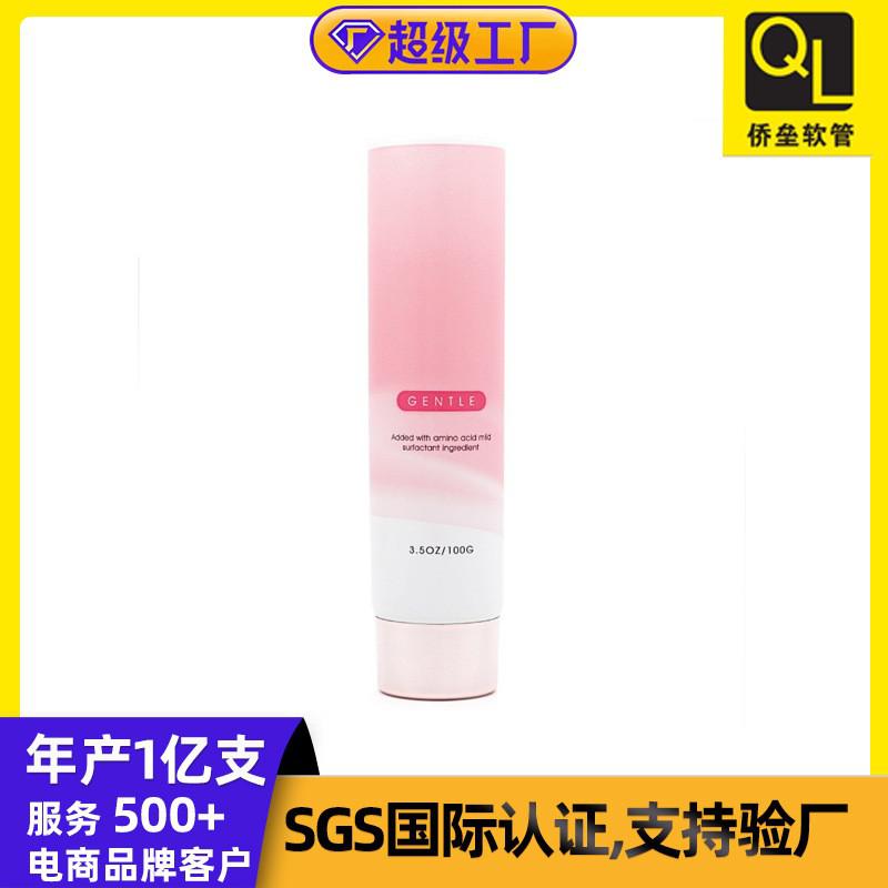 40 Diameter Electroplated Screw Cap Facial Cleanser Hose