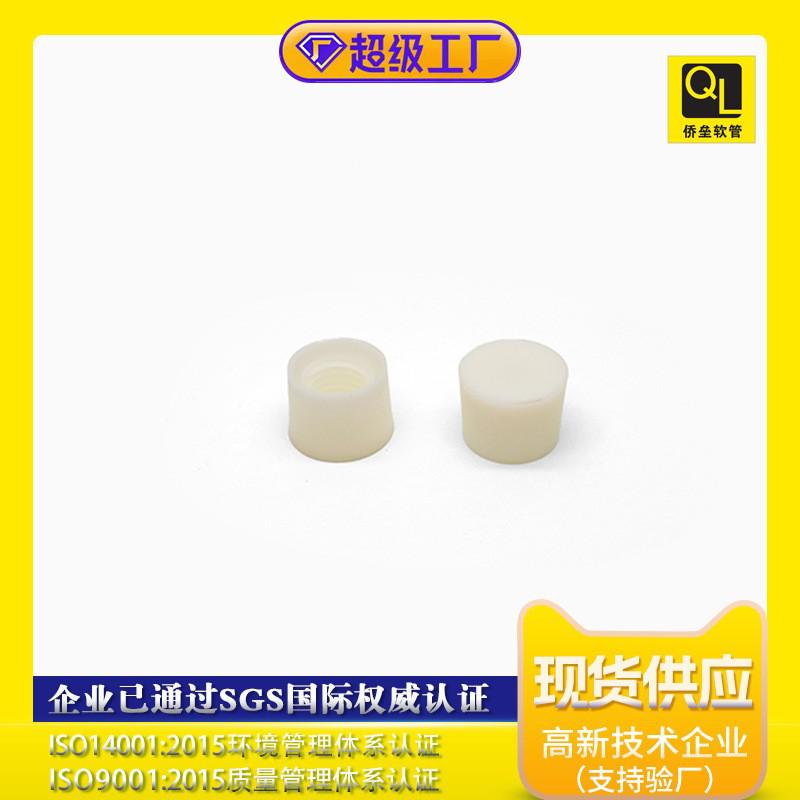 30 tubes, bowl-shaped cap, hand cream packaging