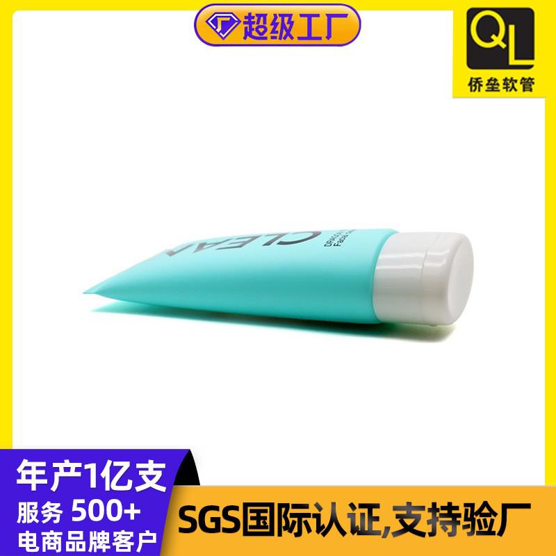 50 Diameter White Flat Cap Cleanser Hose