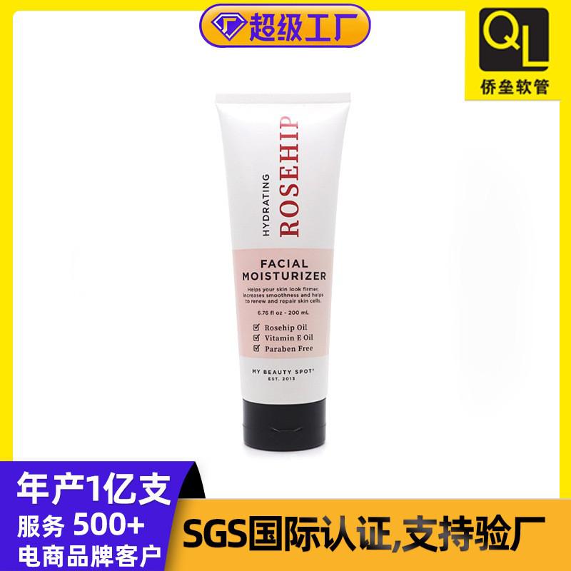 50 diameter black flip-top body lotion hose