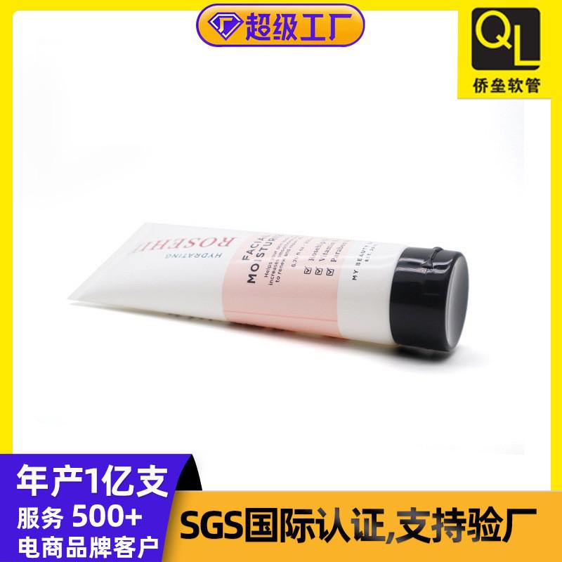 50 diameter black flip-top body lotion hose