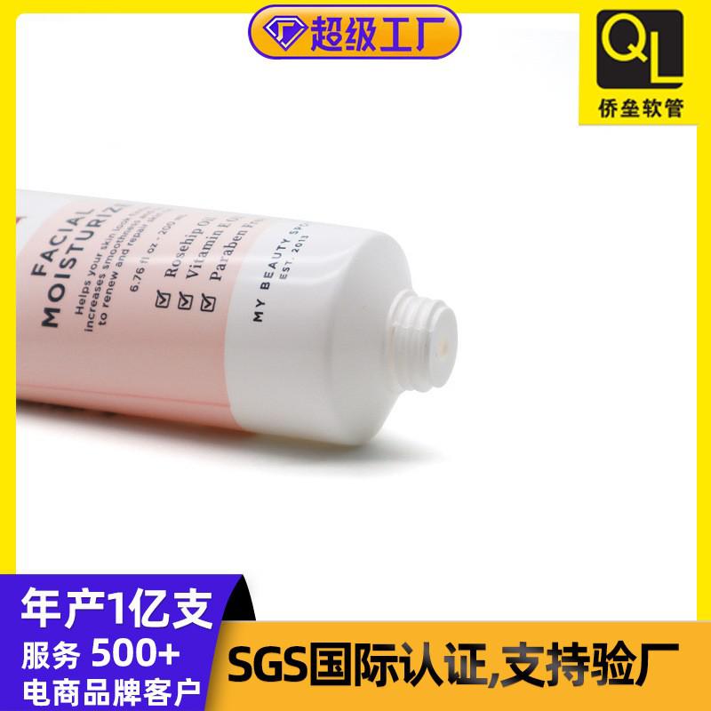 50 diameter black flip-top body lotion hose