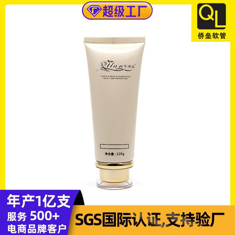 40 Diameter Acrylic Drum Cover Facial Cleanser Hose