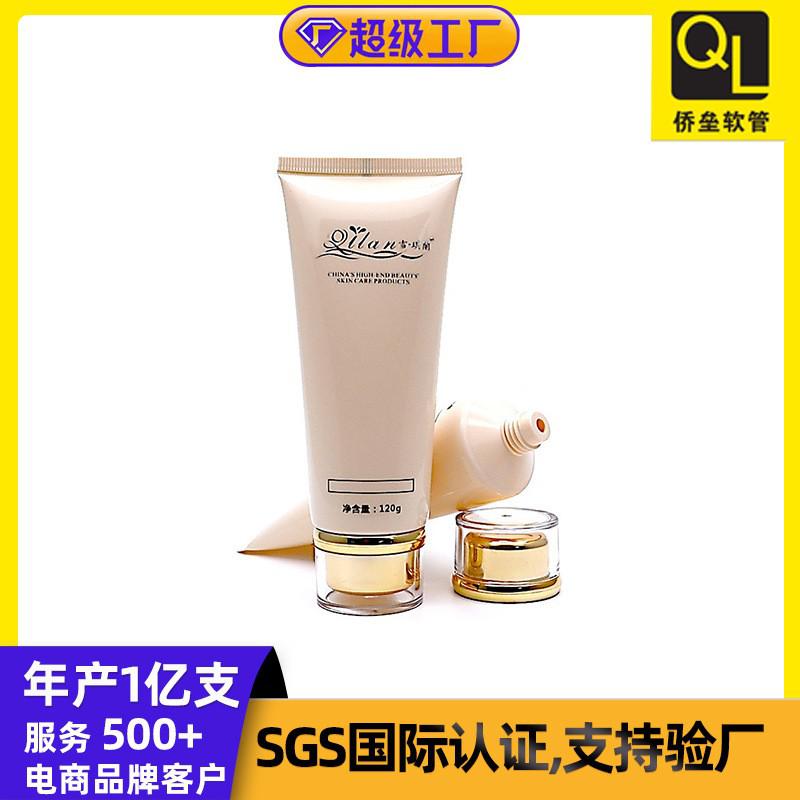 40 Diameter Acrylic Drum Cover Facial Cleanser Hose