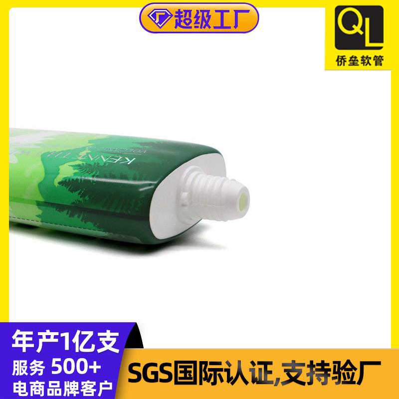 50 Diameter White Flat Flip Cap Sunscreen Hose