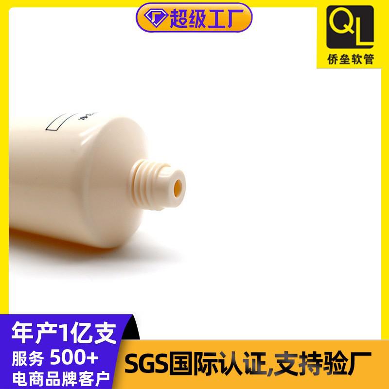 40 Diameter Acrylic Drum Cover Facial Cleanser Hose