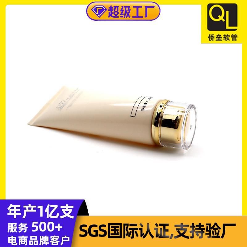 40 Diameter Acrylic Drum Cover Facial Cleanser Hose