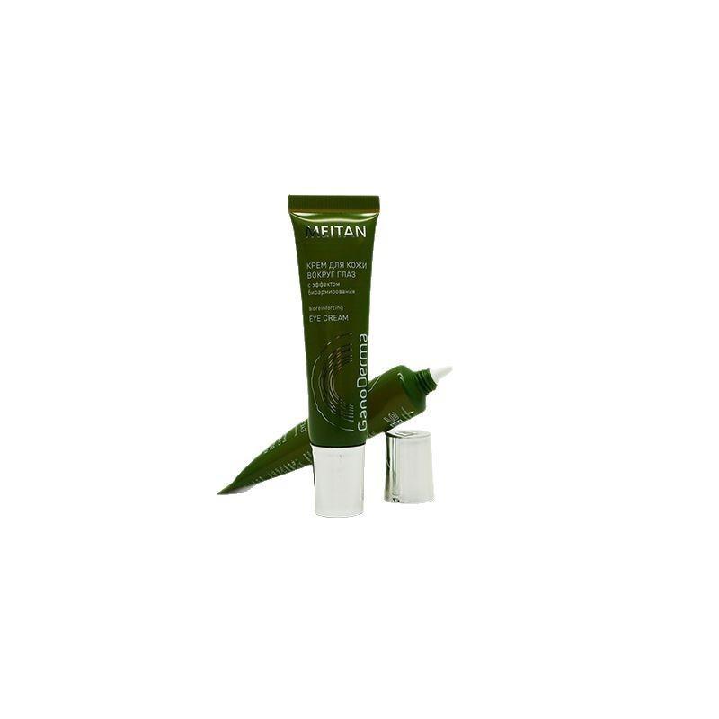 22 Tube Diameter Silver Plated Tip Cap Serum Hose