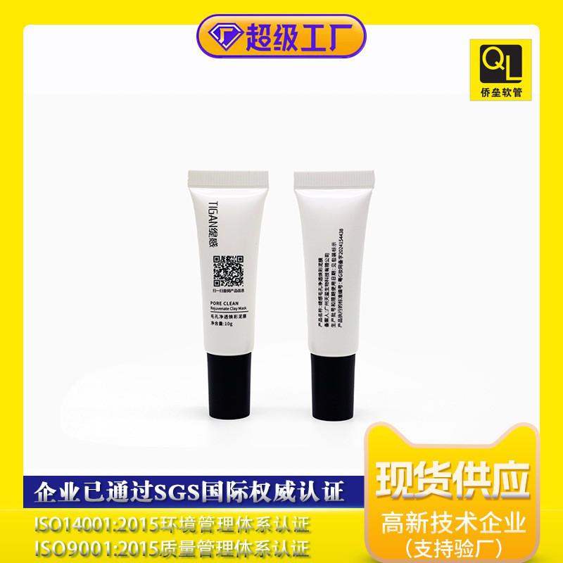16 Diameter Tip Cap Serum Hose